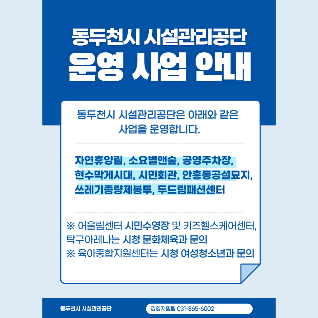 ㄹ