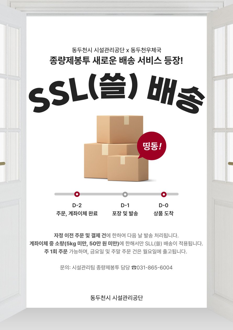 ㅁㄴㅇㅁㄴㅇㅁㄴ